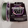 Шнур Riverzone Thunder X9 150м PE 3.5 45lb olive: отзывы