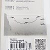 Воблер LureMax Stinka 110FMR-047 12 г: отзывы