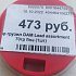Набор грузил DAM Lead assortment 70гр fine: отзывы
