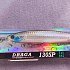 Воблер TsuYoki Draga 130SP цв 413: отзывы