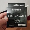 Леска Riverzone FishSplash I 150м 0,148мм 4,2lb clear: отзывы