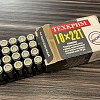 Патрон 10х22Т Техкрим Maximum 91Дж травматический: отзывы