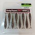 Приманка Keitech виброхвост Swing impact fat 2,8" 417 gold flash minnow: отзывы