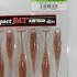 Приманка Keitech виброхвост Swing impact fat 2,8" Natural Craw: отзывы