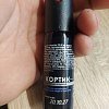 Аэрозоль Техкрим Кортик 25 мл: отзывы