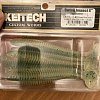 Приманка Keitech виброхвост Swing impact 4" EA 05 Hot fire tiger: отзывы