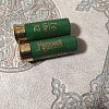 Патрон 12х70 Азот Русский охотник 1 32г био: отзывы
