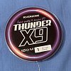 Шнур Riverzone Thunder X9 150м PE 1,0 20lb orange: отзывы