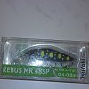 Воблер TsuYoki Rebus MR 48SP цв K001: отзывы