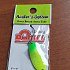 Блесна Anglers System Dohna 3.0г цв.MSC-1: отзывы