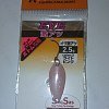 Блесна Daiwa Presso eve gekiatsu 2.5 гр light pink: отзывы