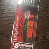 Воблер DUO Realis Shad 59SR 4,7гр  цв.P59: отзывы