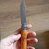 Нож Opinel 9VRN 9см углеродистая сталь: отзывы