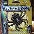Шнур Spiderwire 8 carrier ultracast yellow 110м 0,20мм: отзывы
