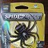 Шнур Spiderwire 8 carrier ultracast yellow 110м 0,17мм: отзывы