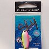 Блесна Crazy Fish Sly №25 4гр: отзывы