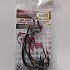 Крючок Crazy Fish Big Game Offset Hook офсетный 5/0 уп.5шт: отзывы