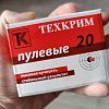 Патрон 20х70 Техкрим пуля Спорт-С: отзывы