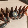 Патрон 5,45x39 Калашников FMJ 3,9г биметалл 1/20: отзывы