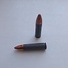 Патрон 366 ТКМ Техкрим FMJ-3 12гр пуля биметалл гильза сталь: отзывы