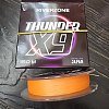 Шнур Riverzone Thunder X9 150м PE 2,0 30lb orange: отзывы