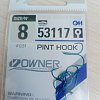 Крючки Owner одинарные 53117 №8: отзывы