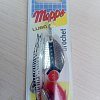 Блесна Mepps Lusox №2 silver блистер: отзывы