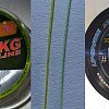 Шнур YGK X-Braid Upgrade X4 150м PE 0,5 3 colors: отзывы
