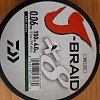 Шнур Daiwa J-Braid X8 0,06мм 150м dark green: отзывы