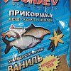 Прикормка Dunaev классика 0,9кг ваниль: отзывы