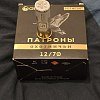 Патрон 12х70 Сибирь Premium 5 36г: отзывы