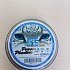Леска Power Phantom Ice Warrior soft silver 30м 0,18мм, 3,5кг: отзывы