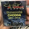 Крючок Atomic Tackle Gunsmoke Chodda Size 4: отзывы