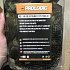 Сетка Prologic net head retainer system 42": отзывы