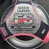 Леска Intech FC Shock Leader 50м 0.234мм 3.5кг 7.7lb: отзывы