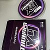 Шнур Riverzone Thunder X9 150м PE 3.5 45lb olive: отзывы