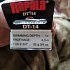 Воблер Rapala Dives-To DT14 OLSL: отзывы