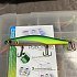 Воблер Zipbaits Orbit 110SP SR цв.537: отзывы
