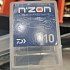 Вертлюжок Daiwa N'ZON Swivel Size №10: отзывы