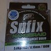 Шнур Sufix Nano Braid camo 100 м 0.10мм 5,0 кг: отзывы