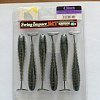 Приманка Keitech виброхвост Swing impact fat 4,3" 418 bluegill flash: отзывы
