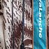 Спиннинг Zetrix Avalanche ZAC-772Н 12-25 lb 16-60гр: отзывы