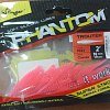 Приманка Stinger Phantom Trouter 2