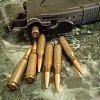 Патрон 5,45х39 БПЗ FMJ 4,2г лак 1/30: отзывы