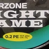 Шнур Riverzone Light Game X4 PE 0,2 150м 3,0кг yellow: отзывы