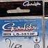 Крючок Gamakatsu NL LS-3513F eyed black №8: отзывы