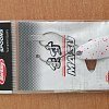 Блесна Berkley Ags Masu 2гр Splat White Body/Fuschia Splat: отзывы