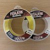 Леска Riverzone FishJerk 100м 1,0мм 77,1lb yellow: отзывы