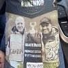 Прикормка MINENKO Юбилейная Special амур: отзывы