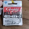Крючок Gamakatsu A1 LS-1060NS №10: отзывы